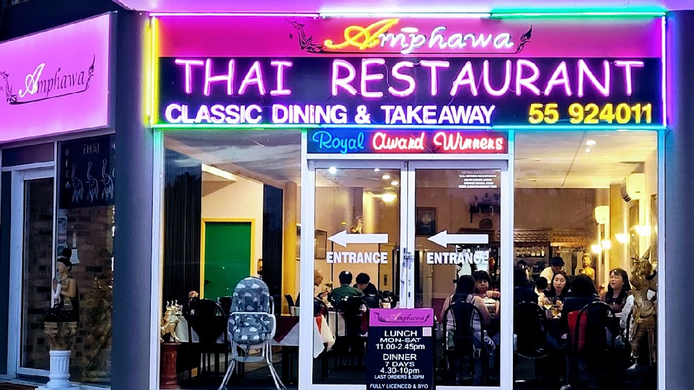 Amphawa Thai Restaurant