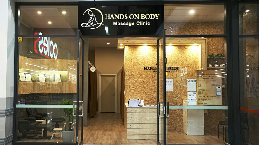 Hands on Body Massage Clinic-Coomera City Centre