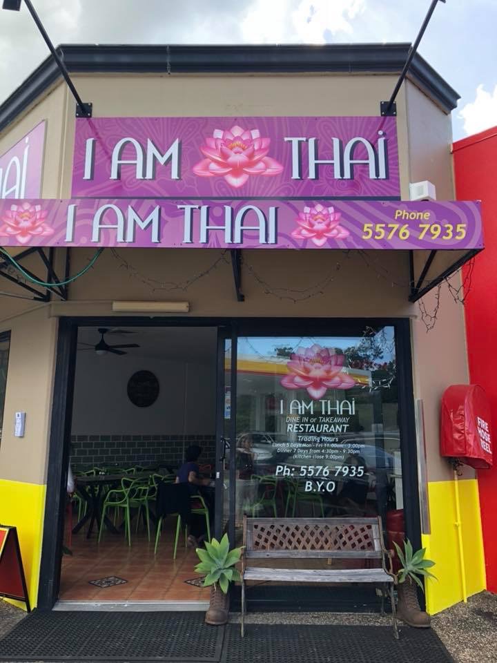 I Am Thai